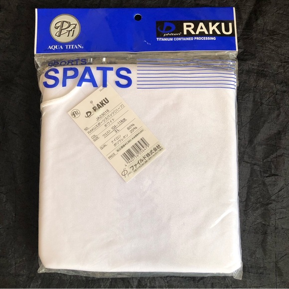 Phiten Raku Aqua Titanium Sports Spats / Compression Shorts - Picture 2 of 13